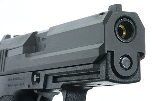 Guarder Steel CNC Slide Set for MARUI USP (9mm/Black) - Image 5