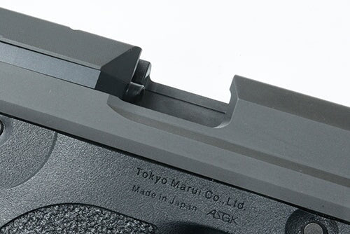 Guarder Steel CNC Slide Set for MARUI USP (9mm/Black) - Image 7