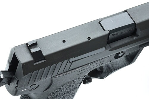 Guarder Steel CNC Slide Set for MARUI USP (9mm/Black) - Image 8