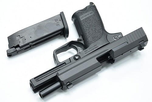 Guarder Steel CNC Slide Set for MARUI USP (9mm/Black) - Image 12