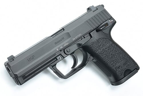 Guarder Steel CNC Slide Set for MARUI USP (9mm/Black) - Image 13