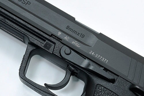 Guarder Aluminium CNC Slide Set for MARUI USP (9mm/Black) - Image 3
