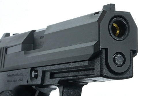 Guarder Aluminium CNC Slide Set for MARUI USP (9mm/Black) - Image 5