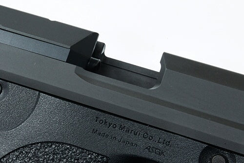Guarder Aluminium CNC Slide Set for MARUI USP (9mm/Black) - Image 6