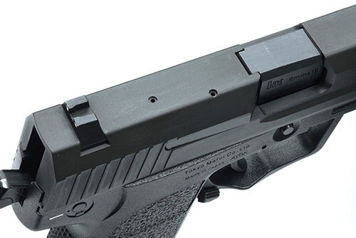 Guarder Aluminium CNC Slide Set for MARUI USP (9mm/Black) - Image 7