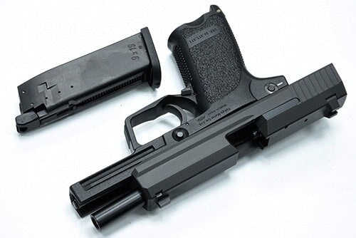 Guarder Aluminium CNC Slide Set for MARUI USP (9mm/Black) - Image 11