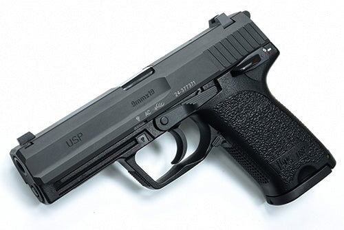 Guarder Aluminium CNC Slide Set for MARUI USP (9mm/Black) - Image 12