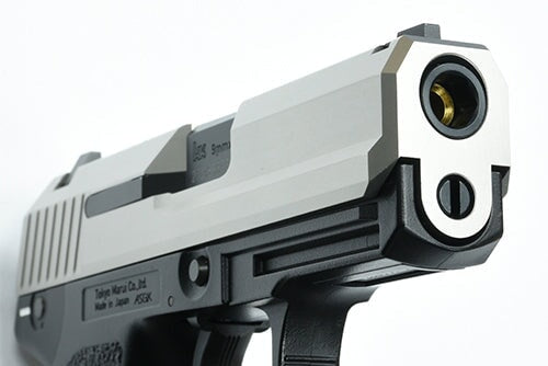 Guarder Stainless CNC Slide Set for MARUI USP Compact (Silver) - Image 5