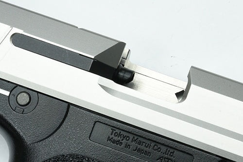 Guarder Stainless CNC Slide Set for MARUI USP Compact (Silver) - Image 7