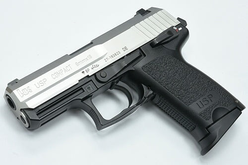 Guarder Stainless CNC Slide Set for MARUI USP Compact (Silver) - Image 13