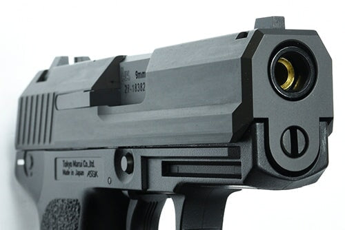 Guarder Aluminium CNC Slide Set for MARUI USP Compact (Black) - Image 5