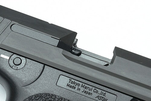 Guarder Aluminium CNC Slide Set for MARUI USP Compact (Black) - Image 7