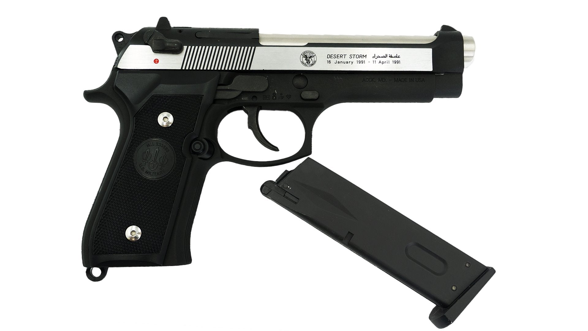 Guarder / Tokyo Marui Beretta M92F Custom Dual Tone Desert Storm