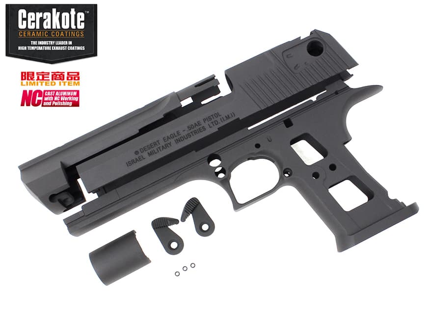 Guarder Aluminium Slide & Frame for MARUI Desert Eagle .50 - Black