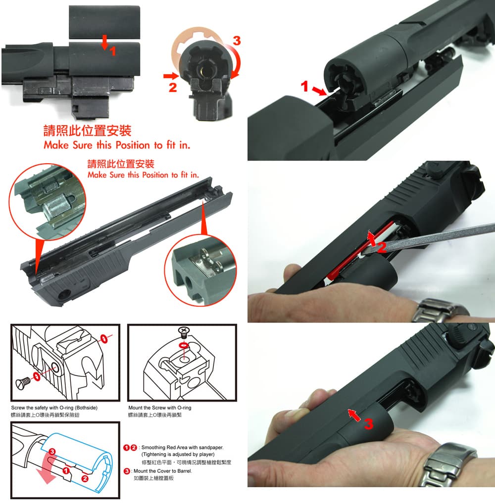 Guarder Aluminium Slide & Frame for MARUI Desert Eagle .50 - (2016/Ceramic Black/None Drawing) - Image 12