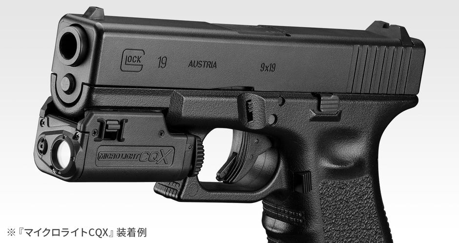 Tokyo Marui Micro Light CQX (Black / FDE) - Image 5