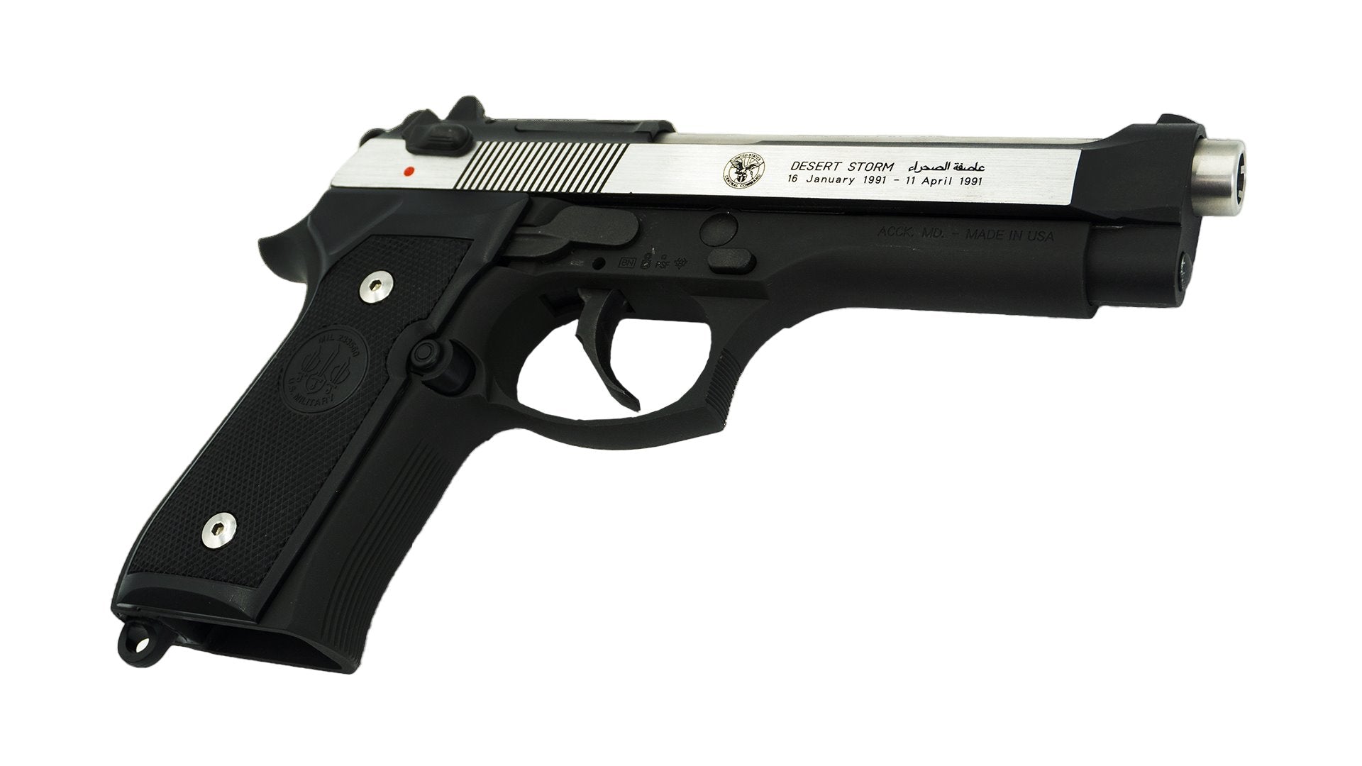 Guarder / Tokyo Marui Beretta M92F Custom Dual Tone Desert Storm - Image 4