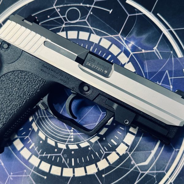 Custom Tokyo Marui / Guarder Stainless Steel USP Gel Blaster w/Threaded Barrel + Rail Adaptor