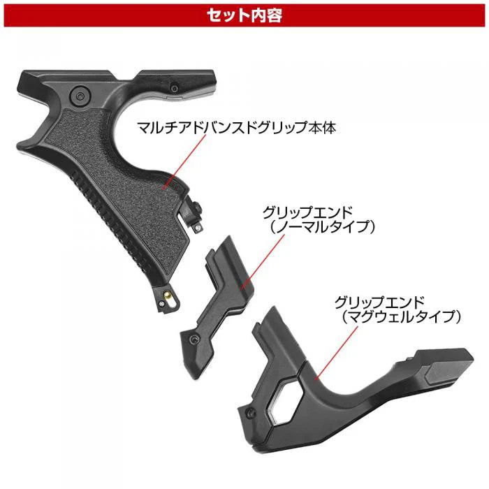 Nine Ball Multi-Advanced Grip - Image 6