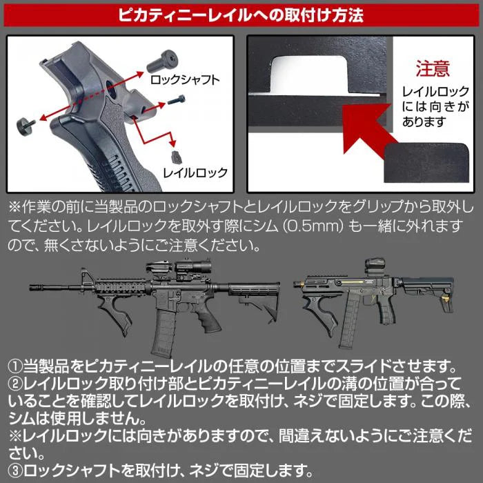 Nine Ball Multi-Advanced Grip - Image 13