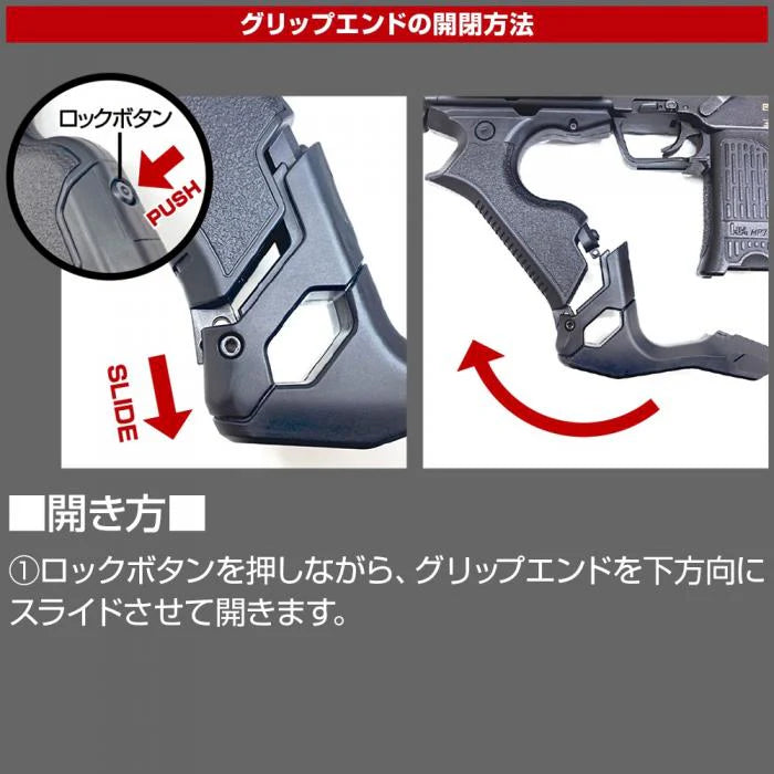 Nine Ball Multi-Advanced Grip - Image 15