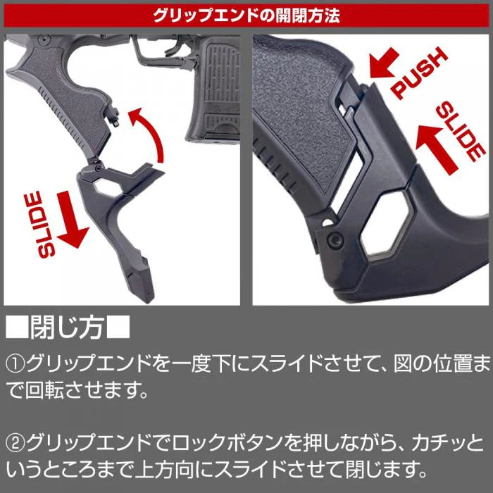 Nine Ball Multi-Advanced Grip - Image 16