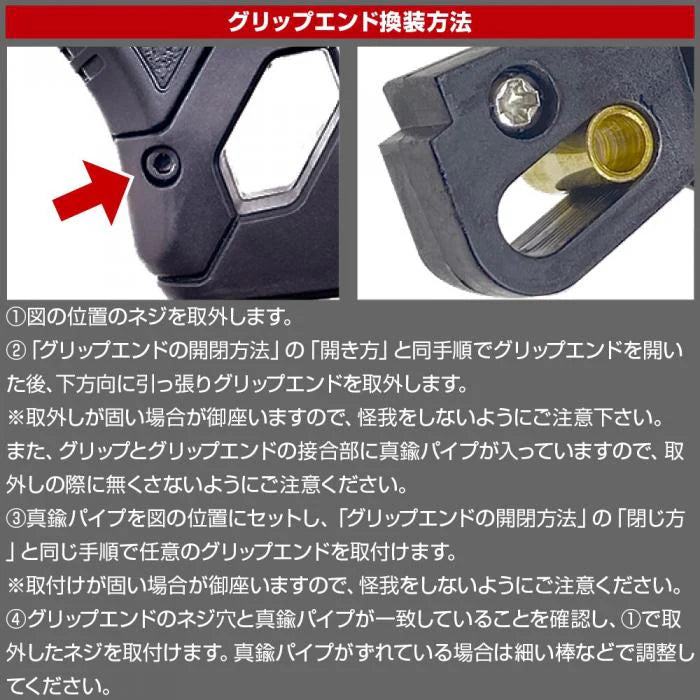 Nine Ball Multi-Advanced Grip - Image 17