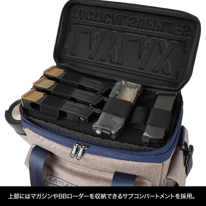 Laylax Modular Case Range Bag - Image 7