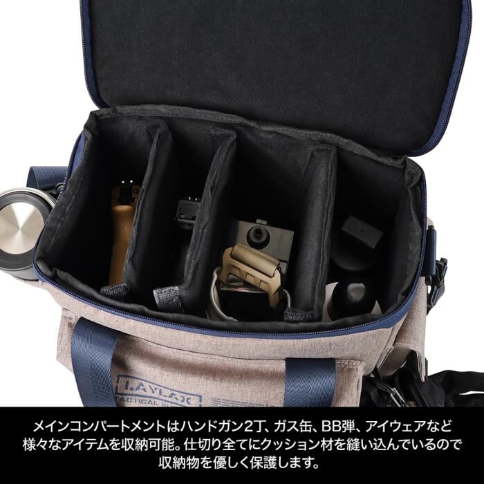Laylax Modular Case Range Bag - Image 8