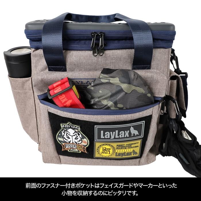 Laylax Modular Case Range Bag - Image 9