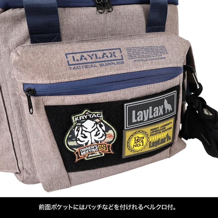 Laylax Modular Case Range Bag - Image 10
