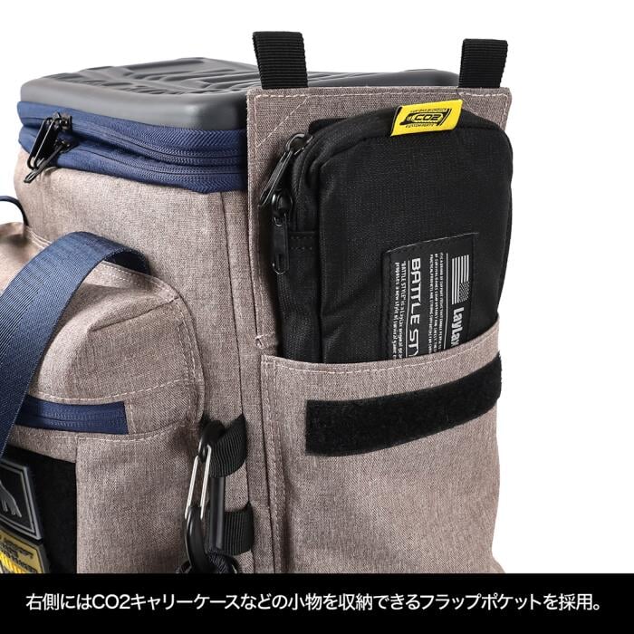 Laylax Modular Case Range Bag - Image 11