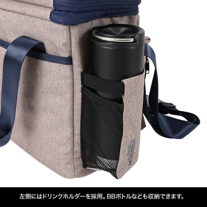Laylax Modular Case Range Bag - Image 12