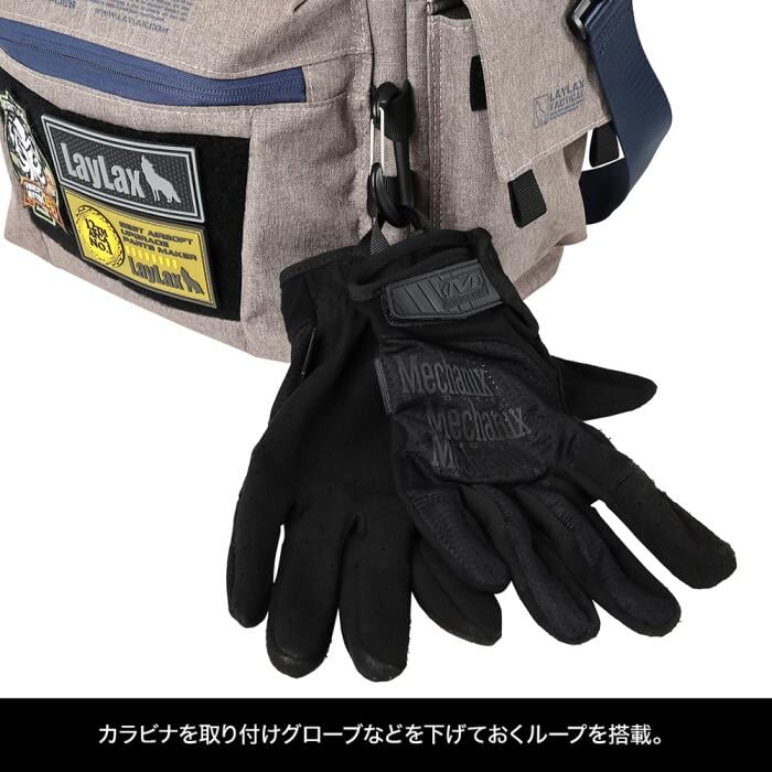 Laylax Modular Case Range Bag - Image 13