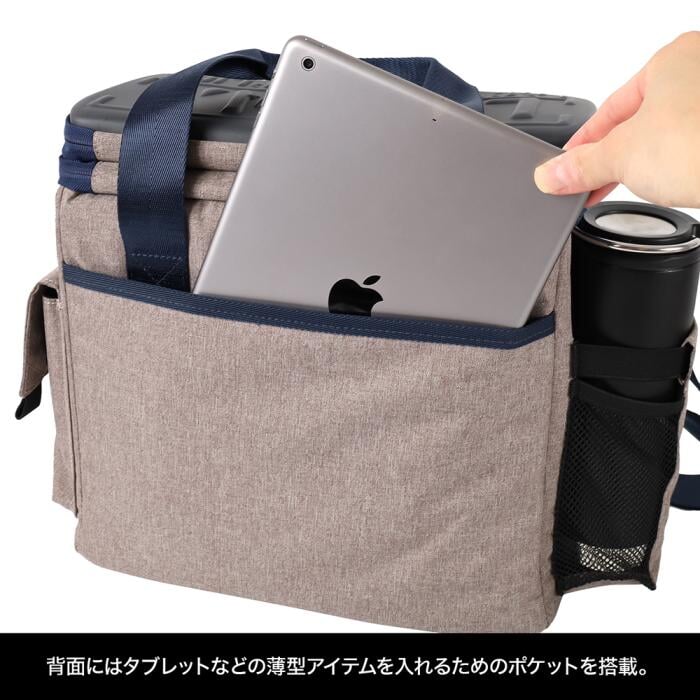 Laylax Modular Case Range Bag - Image 14