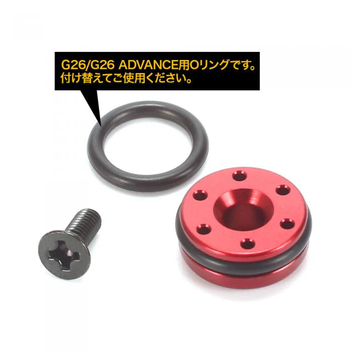 Nineball Dyna Piston Head for Hi-CAPA・M1911A1・P226・GLOCK26 - Image 3
