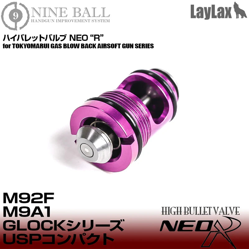 Nine Ball High Bullet Valve NEO R MP7/Glock/M9/USP/M&P9 Series