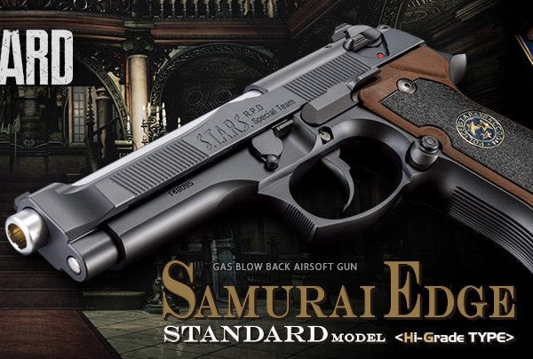Tokyo Marui Beretta Samurai Edge STD Hi-Grade Type Gel Blaster