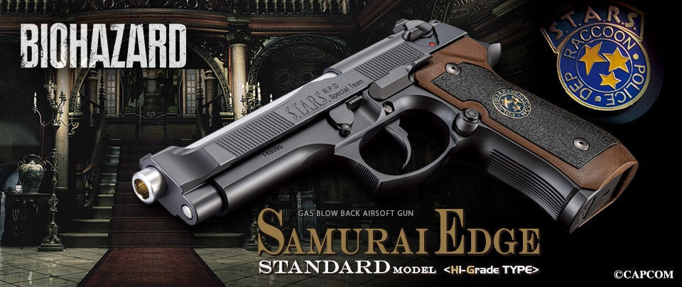 Tokyo Marui Beretta Samurai Edge STD Hi-Grade Type Gel Blaster