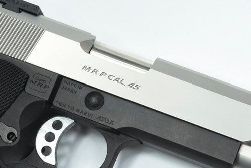 Guarder Stainless CNC Slide for MARUI HI-CAPA 5.1 (OPS/Silver) - Image 8
