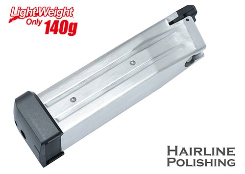 Guarder Light Weight Aluminium Magazine For MARUI HI-CAPA 5.1 (Silver)