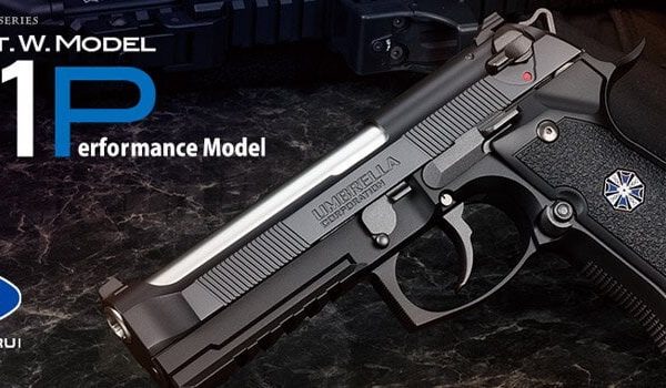Tokyo Marui Beretta Albert W. Model 01P Gel Blaster
