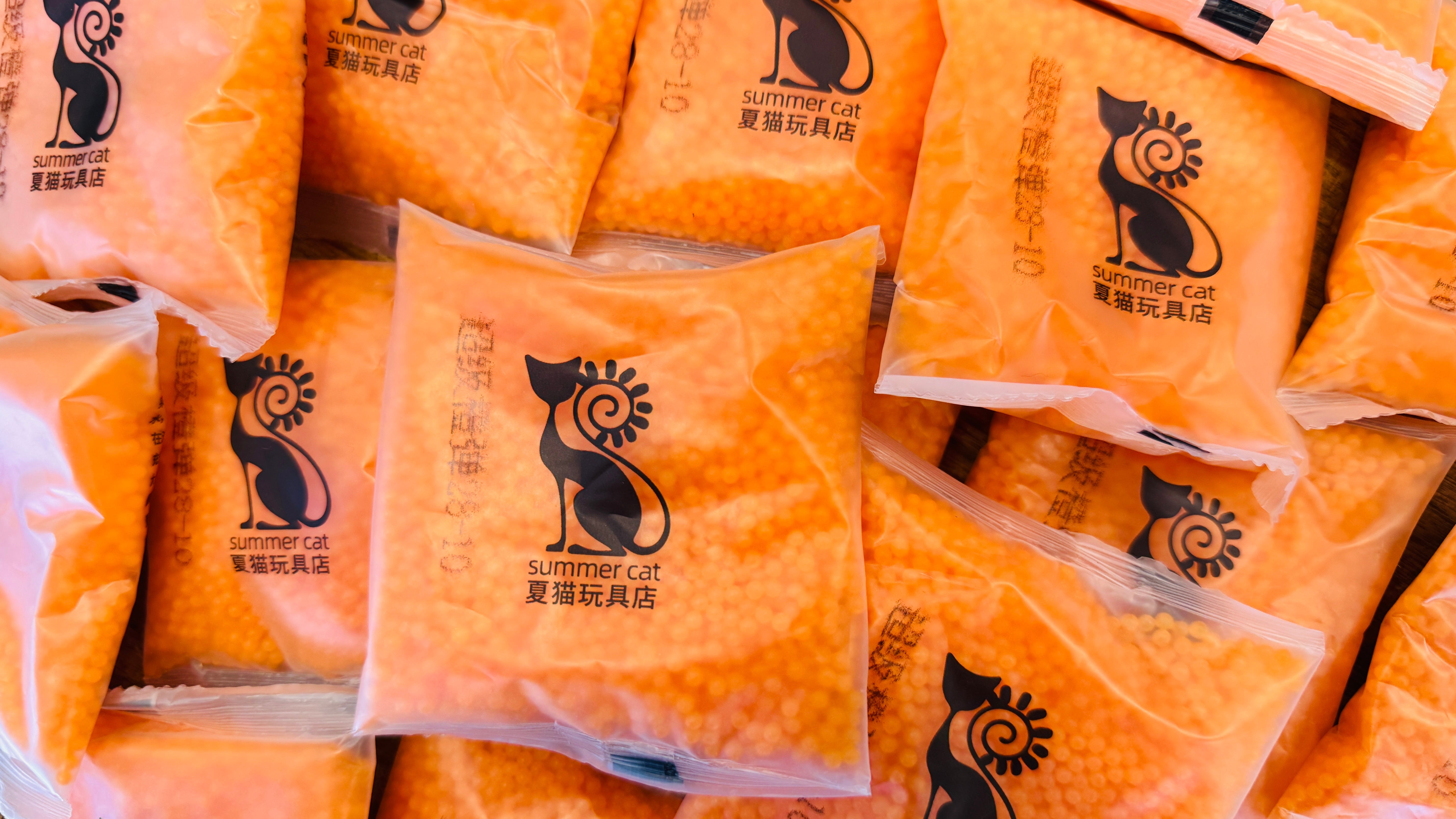 Summer Cat Ultra Hard Gel Ball - Orange