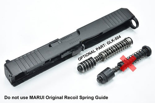 Guarder Steel CNC Slide for MARUI G17 Gen5 MOS (Black) - Image 4