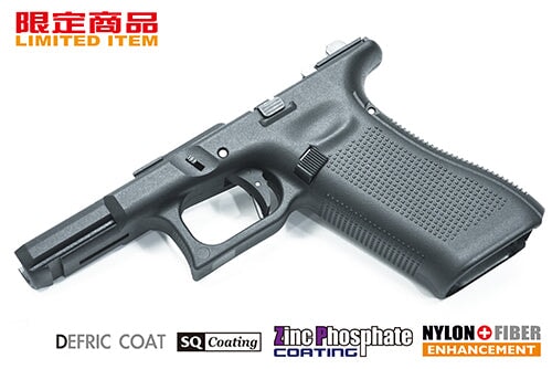Guarder Original Frame Complete Set for G45 Gen5 (Black)