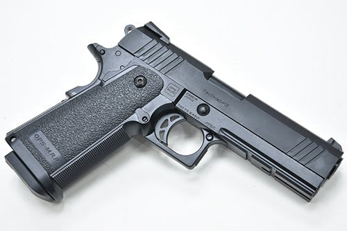 Tokyo Marui 4.3 Black Hi-Capa Gel Blaster
