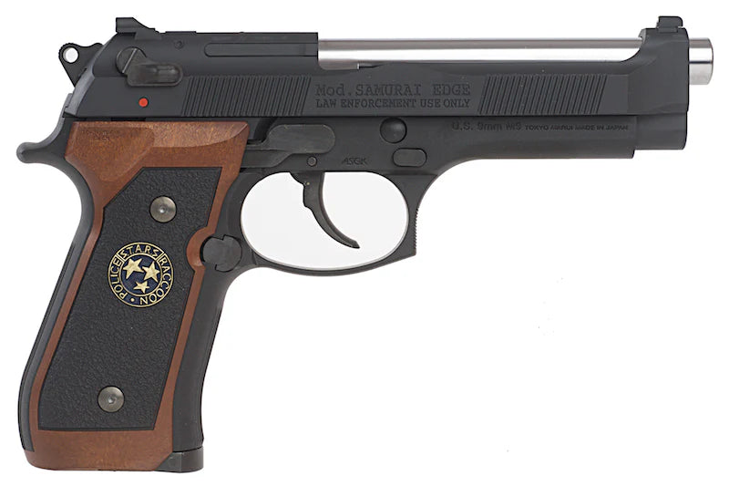 Tokyo Marui Beretta Samurai Edge STD Hi-Grade Type Gel Blaster - Image 2