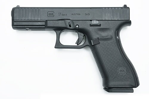 Umarex (SRC) - Glock 17 Gen 5 MOS Gel Blaster GBB Pistol - Image 4