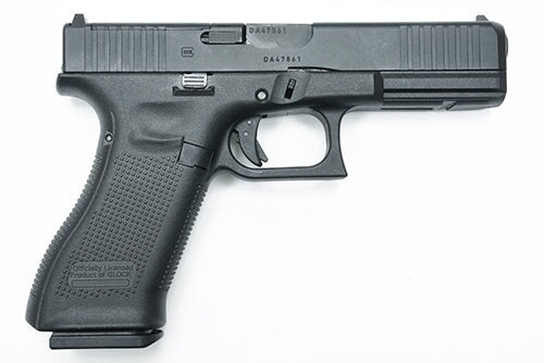 Umarex (SRC) - Glock 17 Gen 5 MOS Gel Blaster GBB Pistol - Image 5