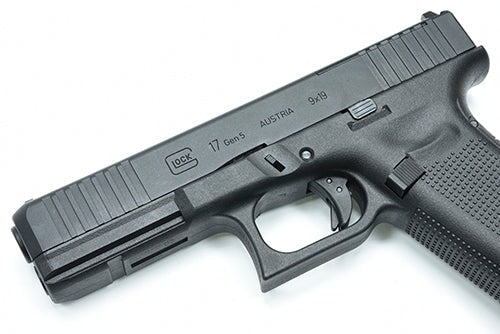 Umarex (SRC) - Glock 17 Gen 5 MOS Gel Blaster GBB Pistol - Image 6
